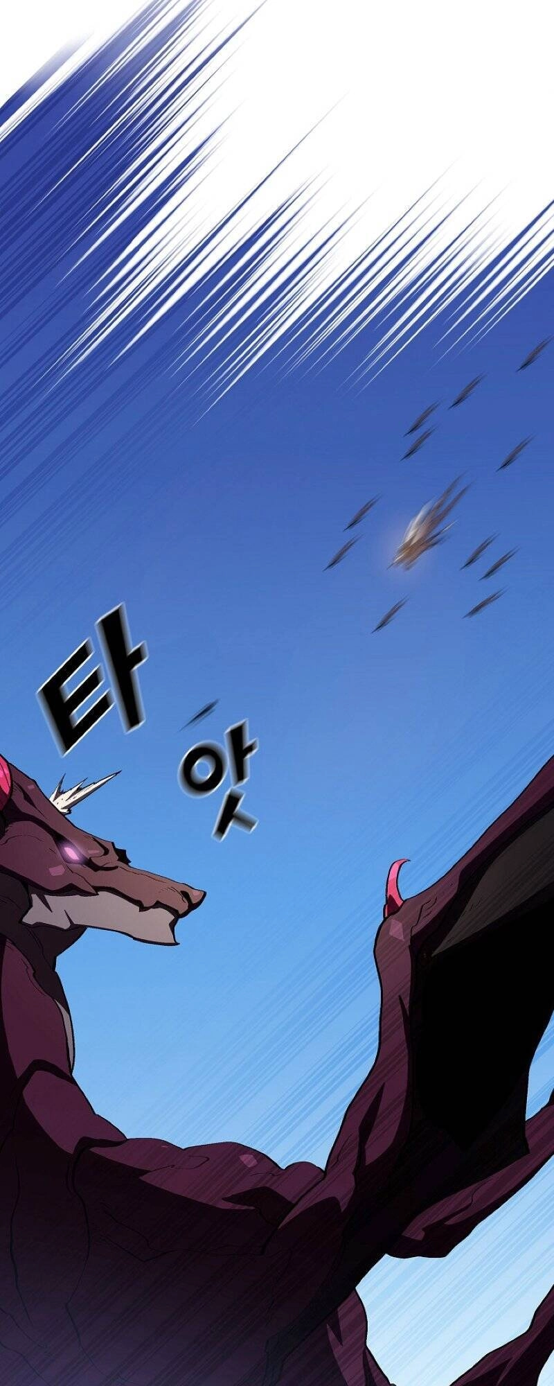 Anh Hùng Rác Rưởi Chapter 79 - 30