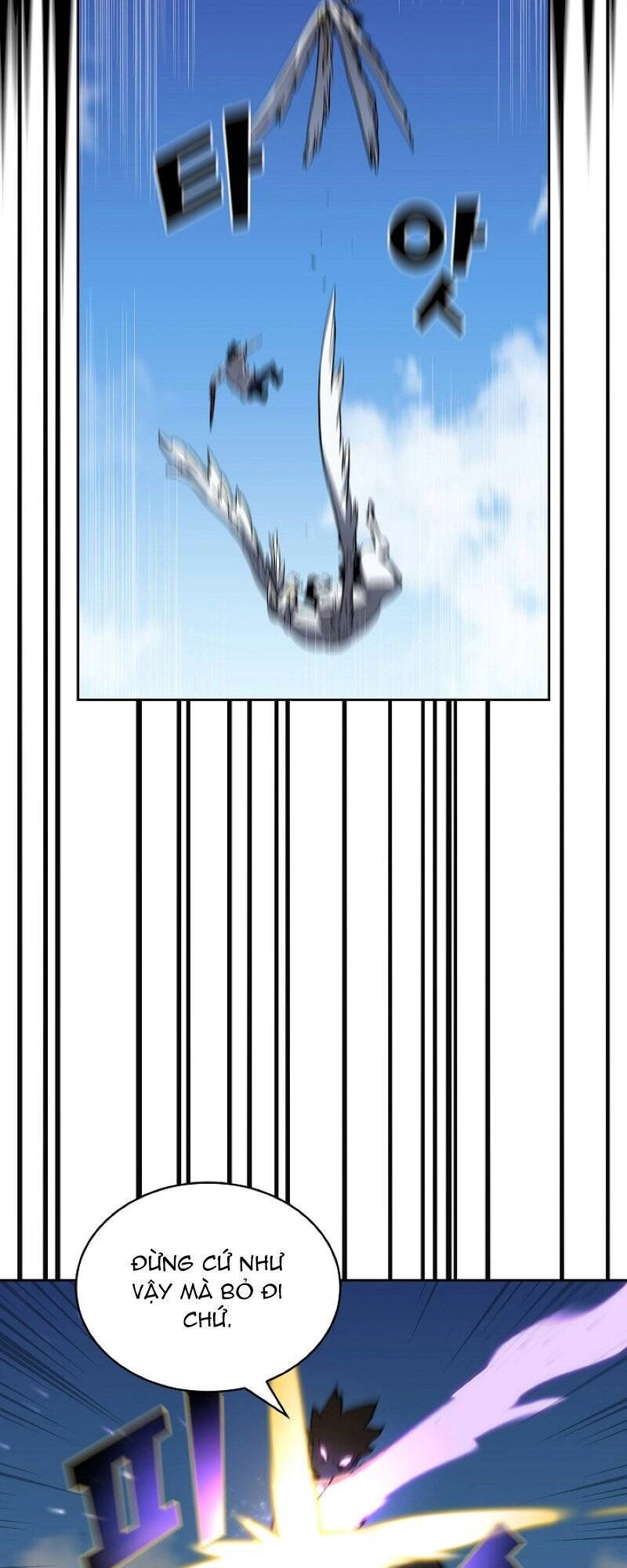 Anh Hùng Rác Rưởi Chapter 79 - 37