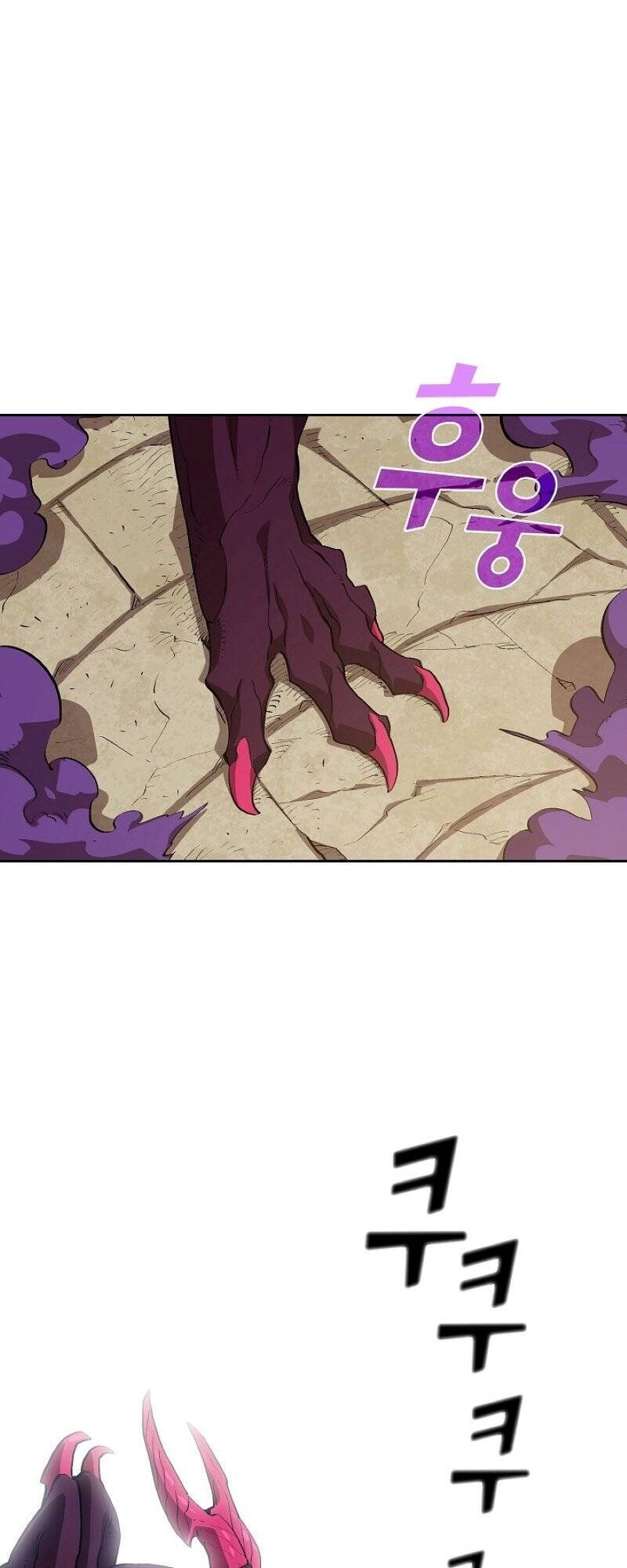 Anh Hùng Rác Rưởi Chapter 79 - 48