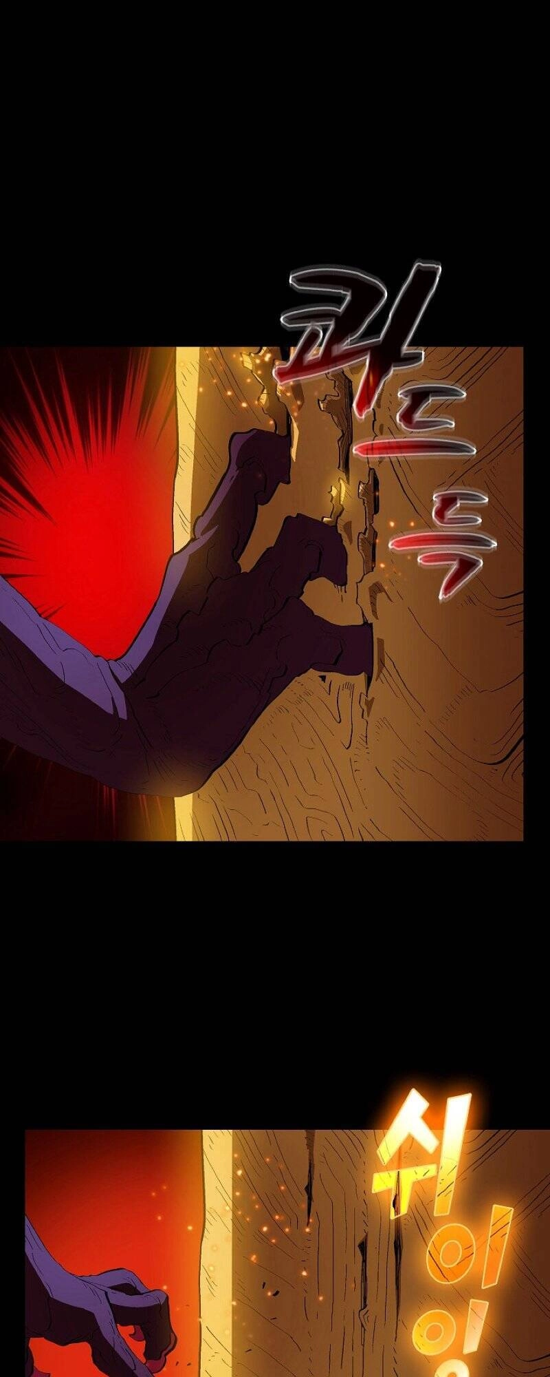 Anh Hùng Rác Rưởi Chapter 79 - 51