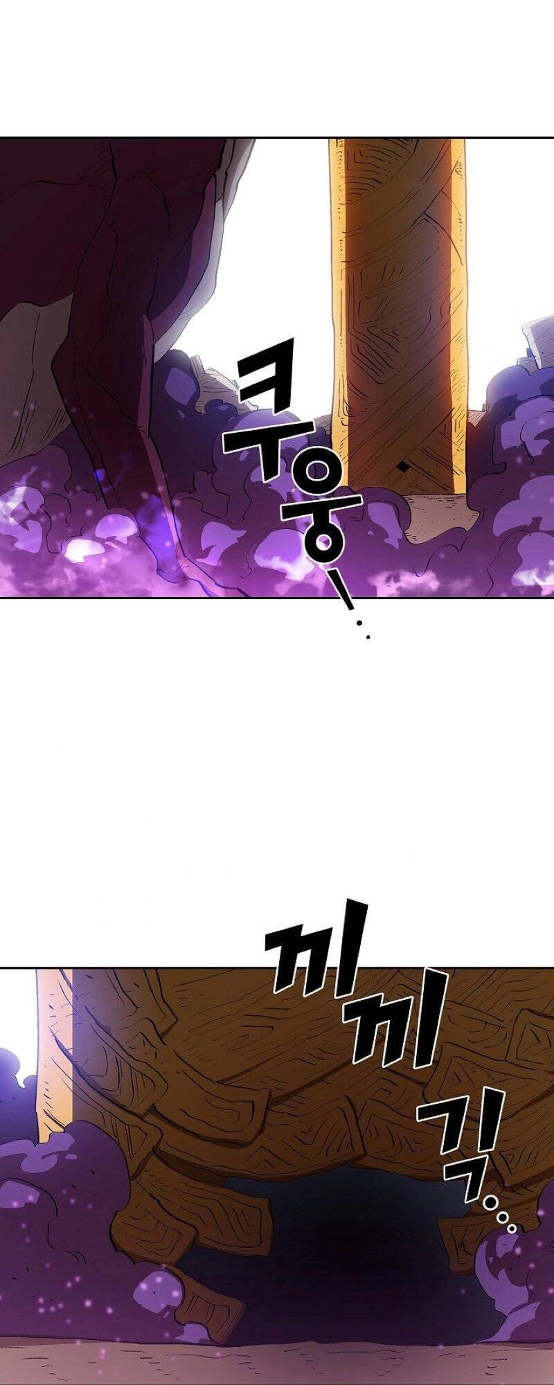 Anh Hùng Rác Rưởi Chapter 79 - 54