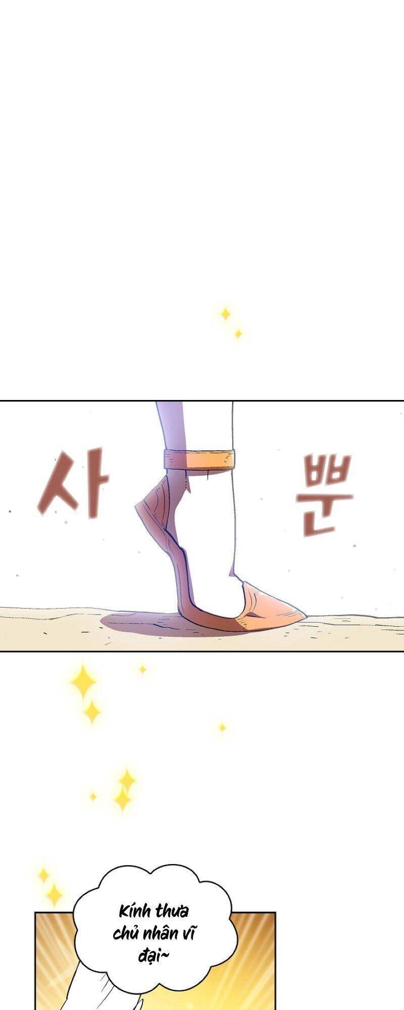 Anh Hùng Rác Rưởi Chapter 80 - 15