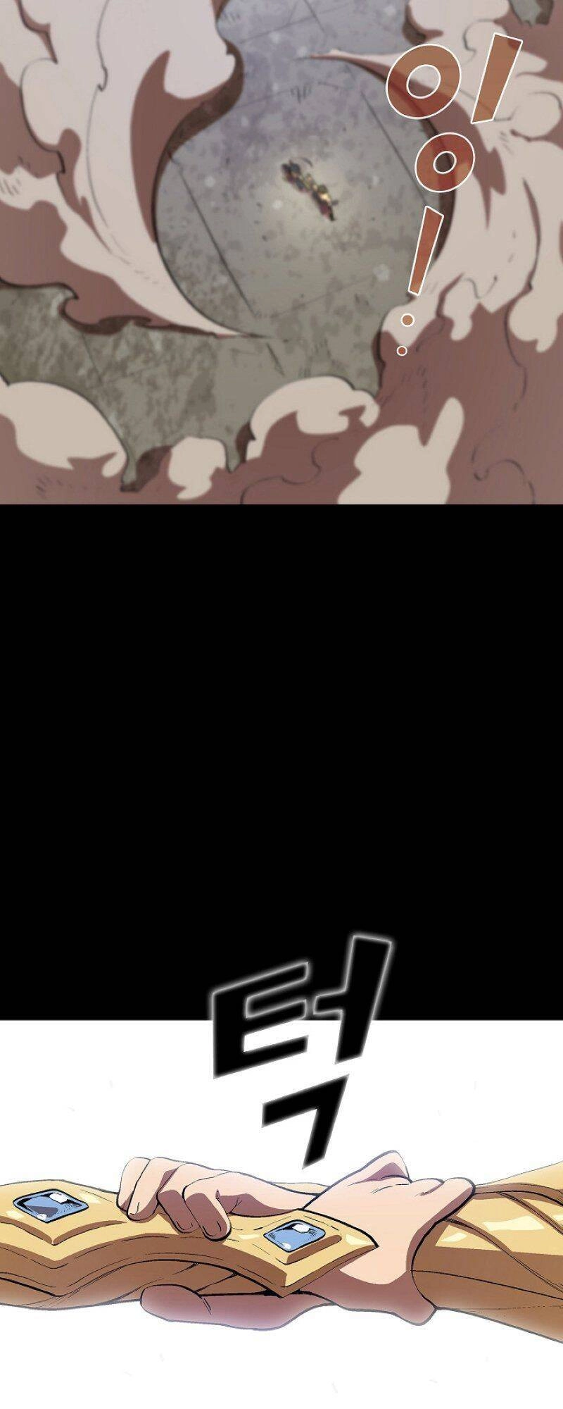 Anh Hùng Rác Rưởi Chapter 81 - 20