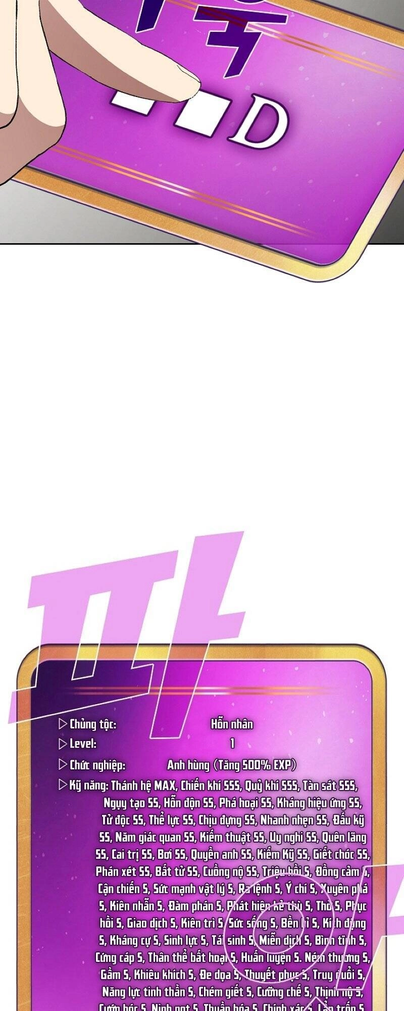 Anh Hùng Rác Rưởi Chapter 82 - 27