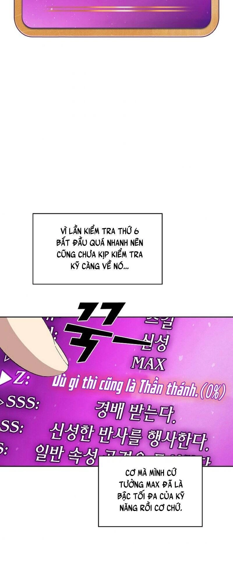 Anh Hùng Rác Rưởi Chapter 82 - 31