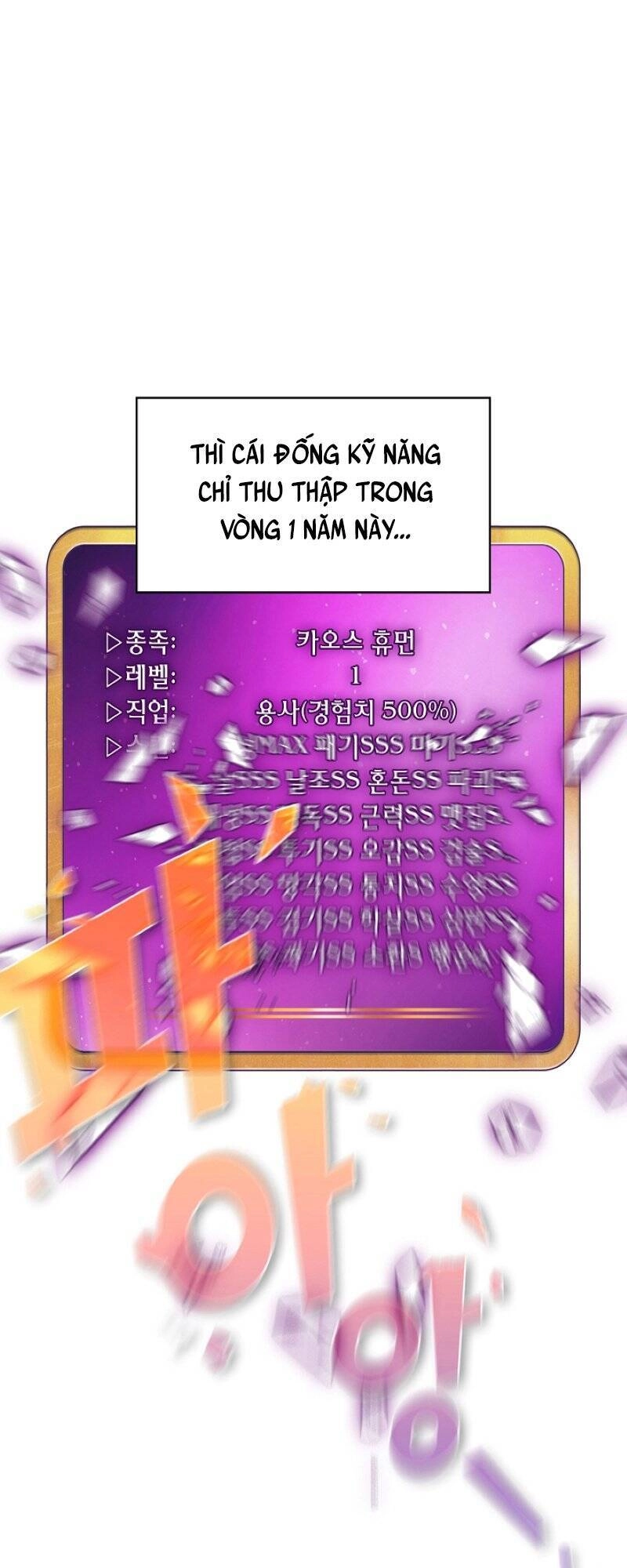 Anh Hùng Rác Rưởi Chapter 82 - 55