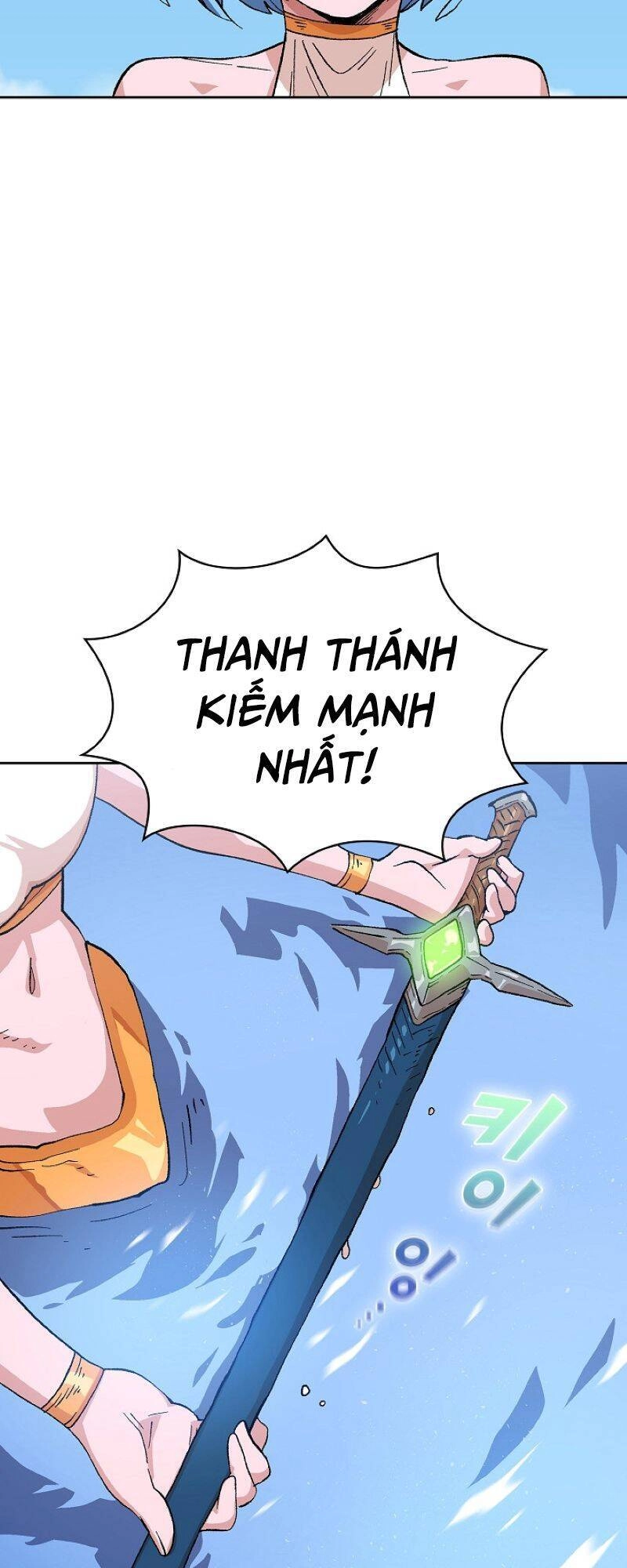 Anh Hùng Rác Rưởi Chapter 84 - 33