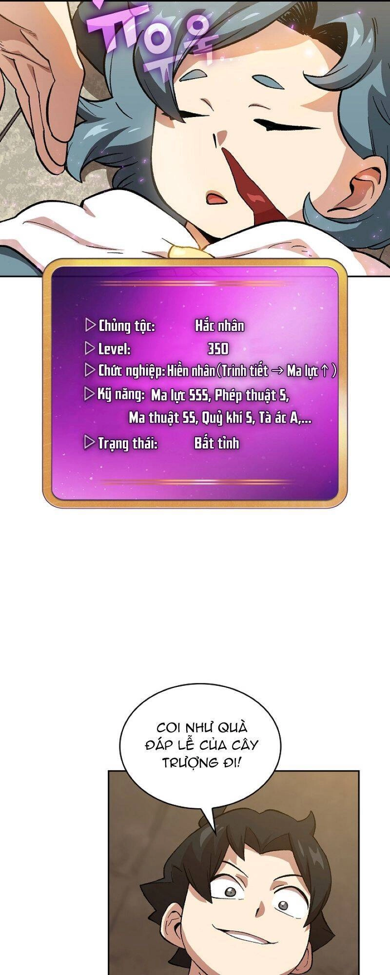 Anh Hùng Rác Rưởi Chapter 86 - 9