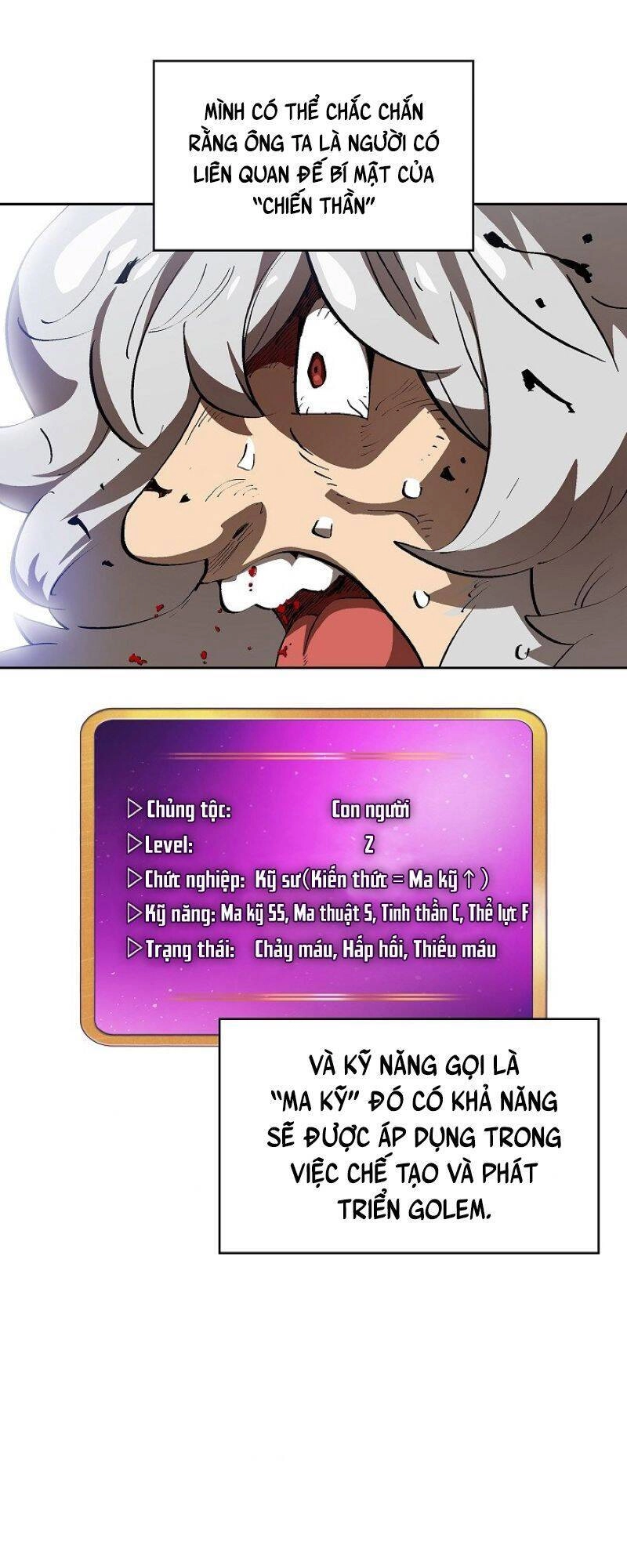 Anh Hùng Rác Rưởi Chapter 87 - 26