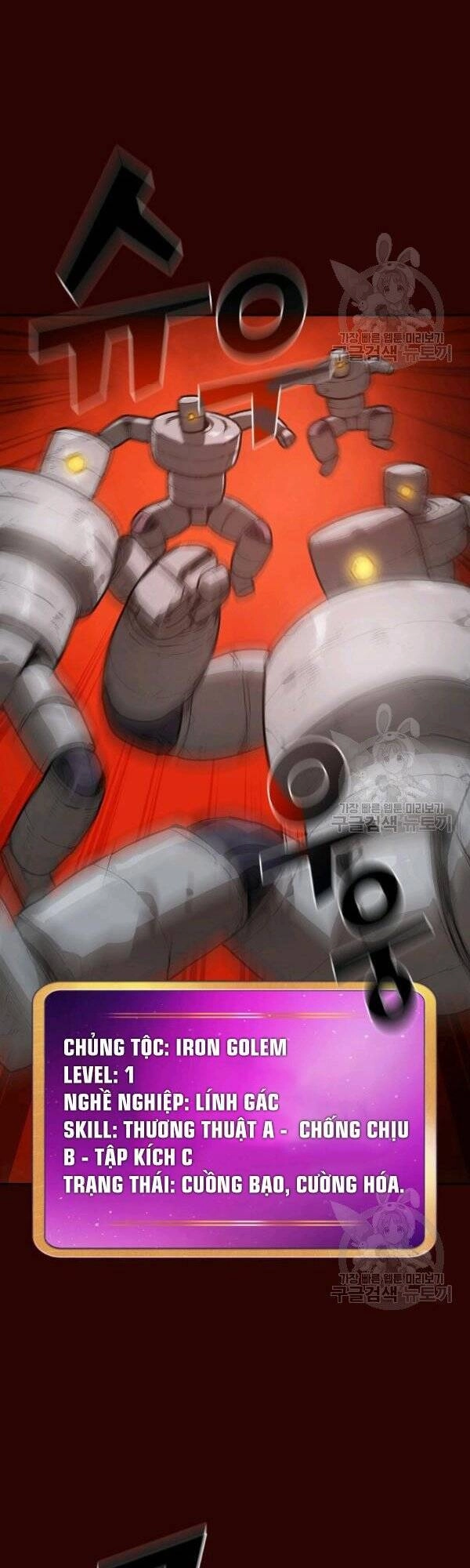 Anh Hùng Rác Rưởi Chapter 90 - 5