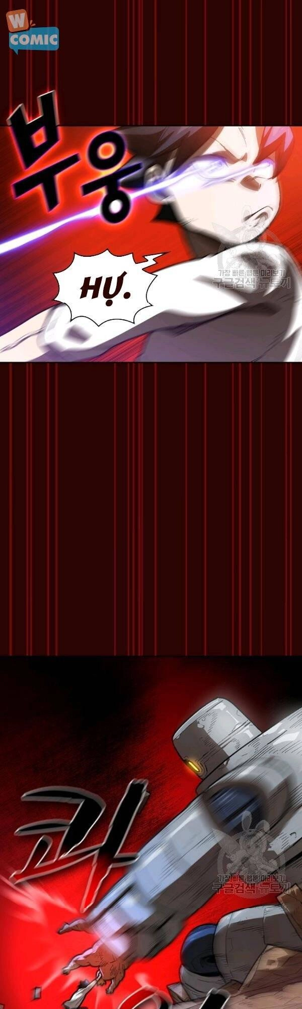 Anh Hùng Rác Rưởi Chapter 90 - 14