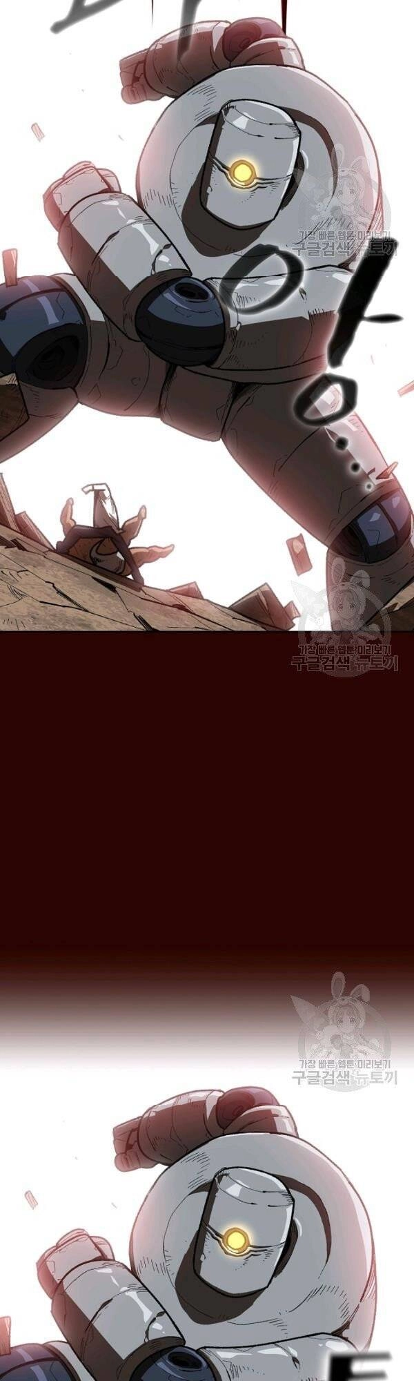 Anh Hùng Rác Rưởi Chapter 90 - 18