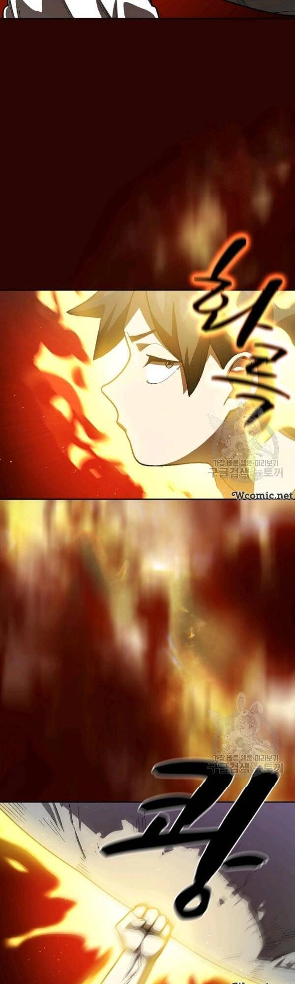 Anh Hùng Rác Rưởi Chapter 90 - 21