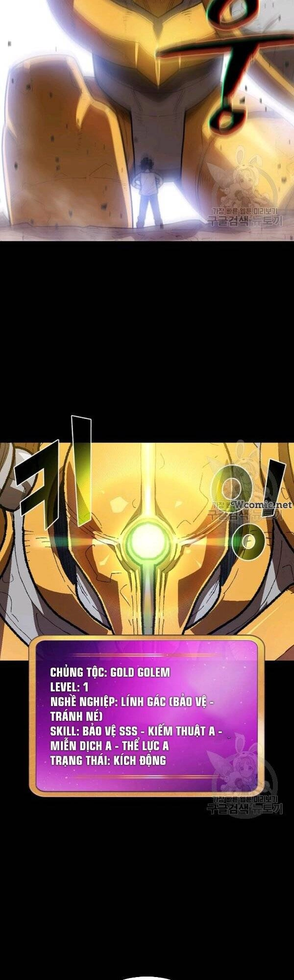 Anh Hùng Rác Rưởi Chapter 90 - 33