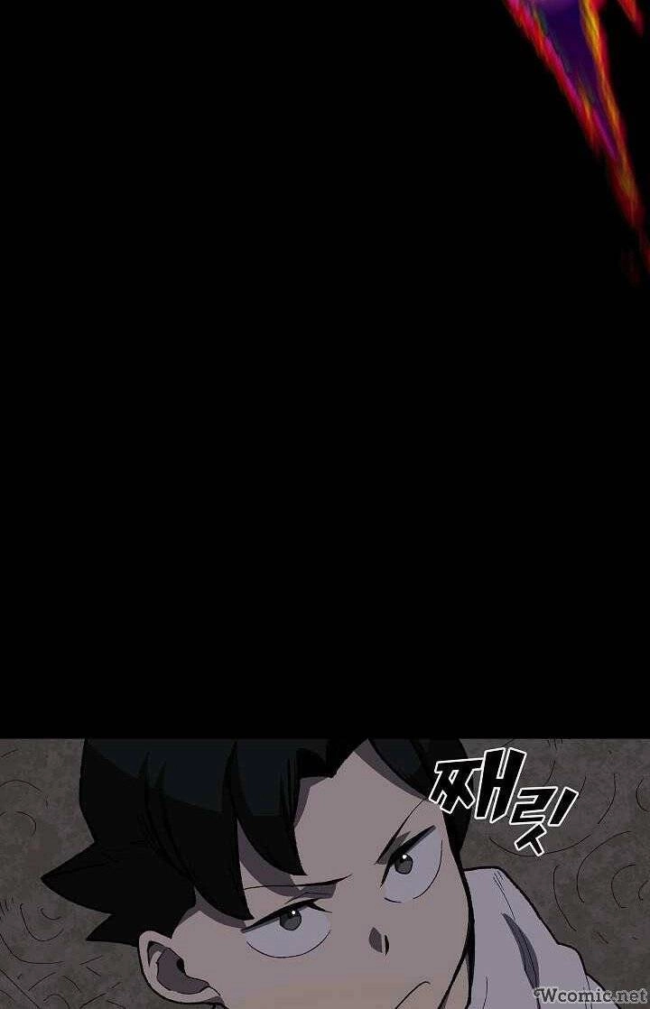 Anh Hùng Rác Rưởi Chapter 91 - 45