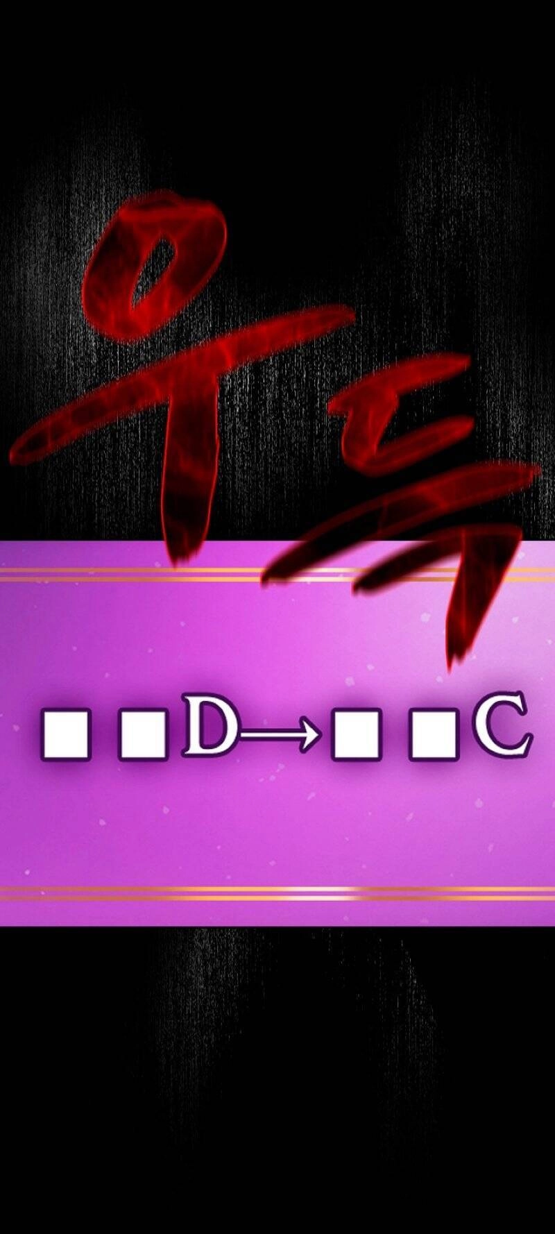 Anh Hùng Rác Rưởi Chapter 92 - 49