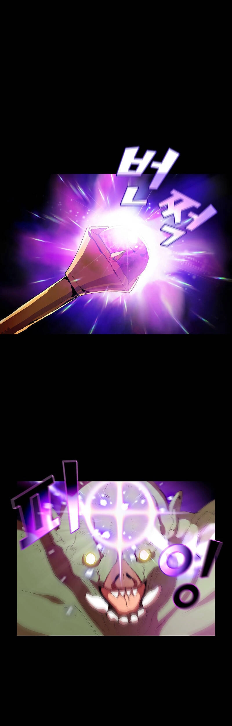 Anh Hùng Rác Rưởi Chapter 93 - 8