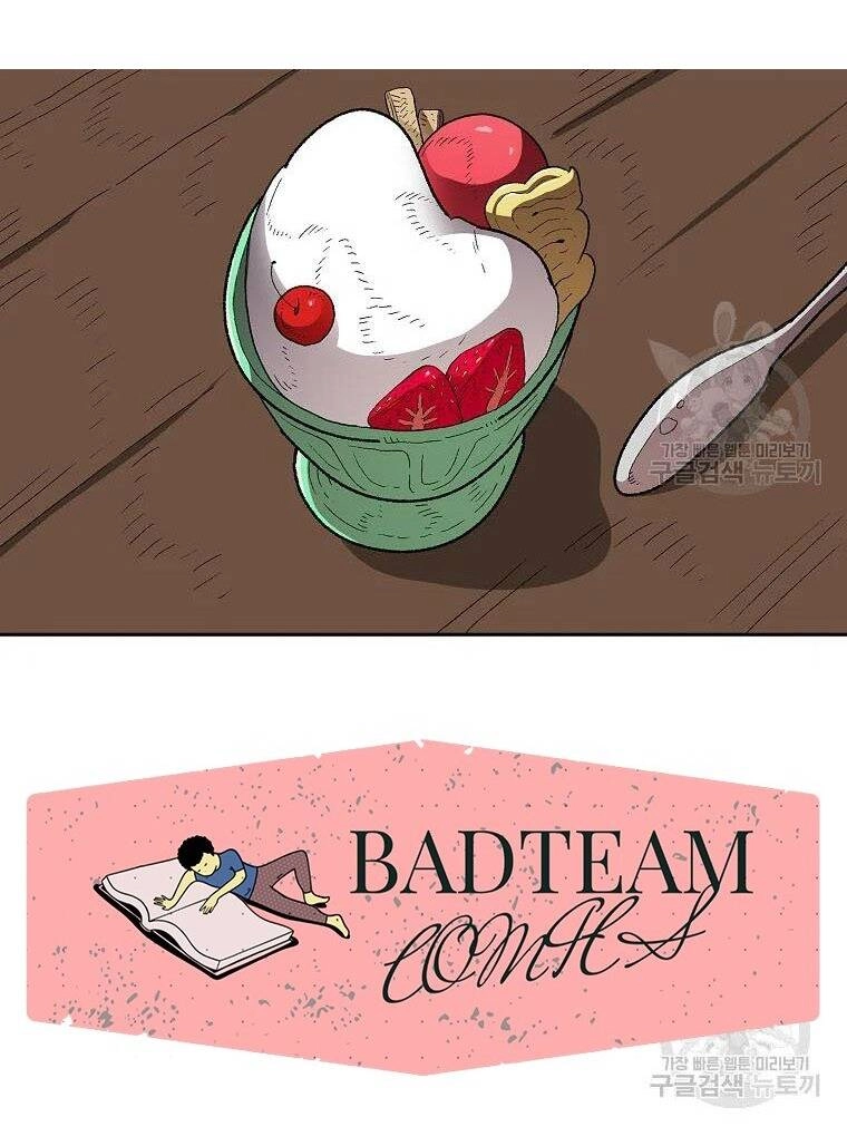 Anh Hùng Rác Rưởi Chapter 95 - 54