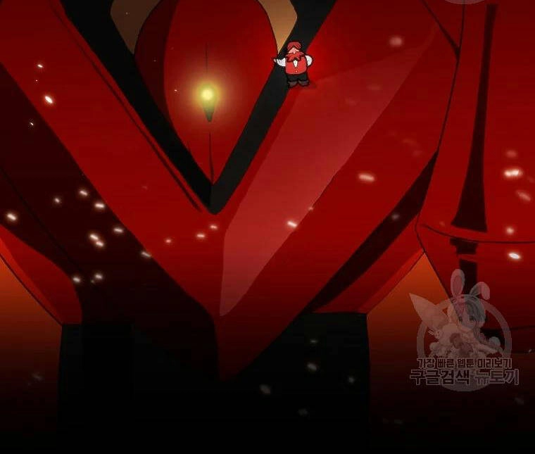 Anh Hùng Rác Rưởi Chapter 96 - 15