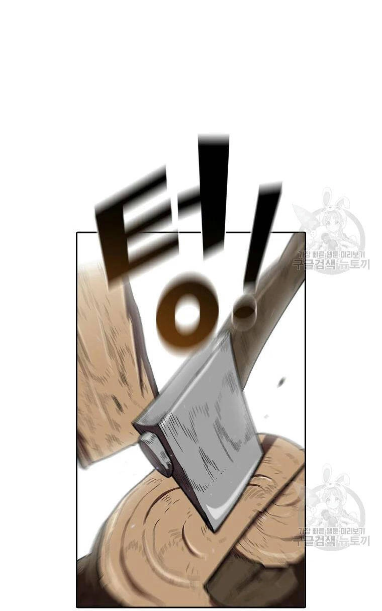 Anh Hùng Rác Rưởi Chapter 96 - 69