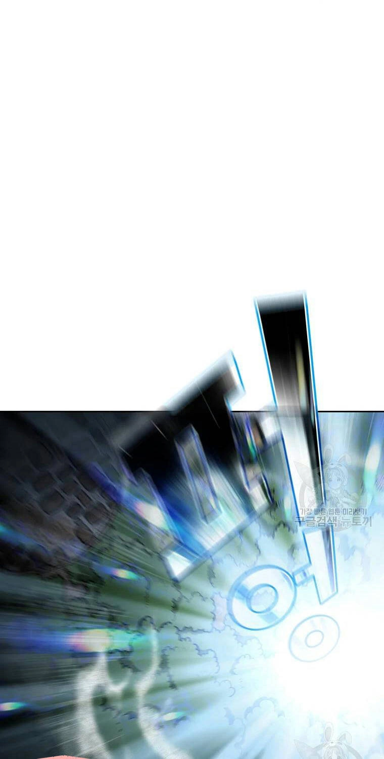 Anh Hùng Rác Rưởi Chapter 96 - 77