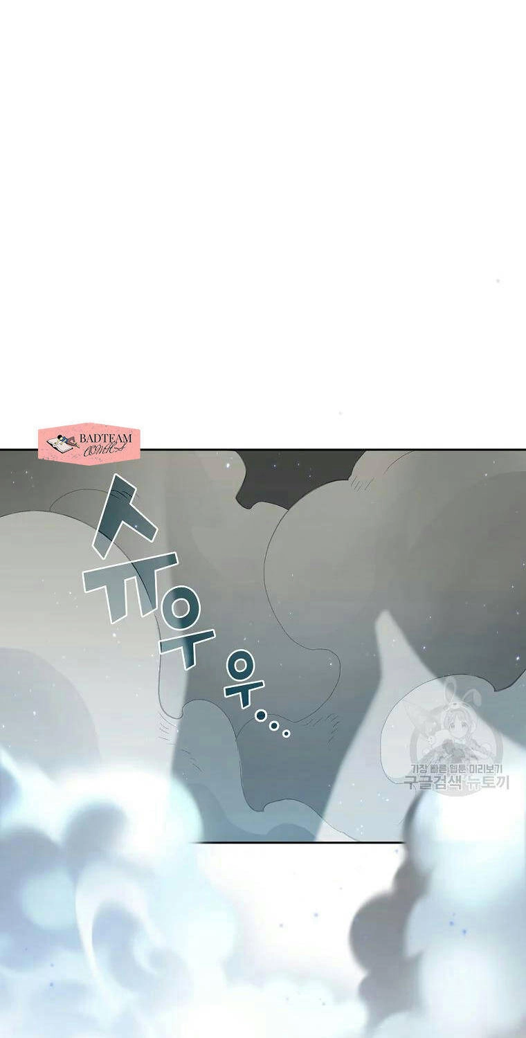 Anh Hùng Rác Rưởi Chapter 96 - 79