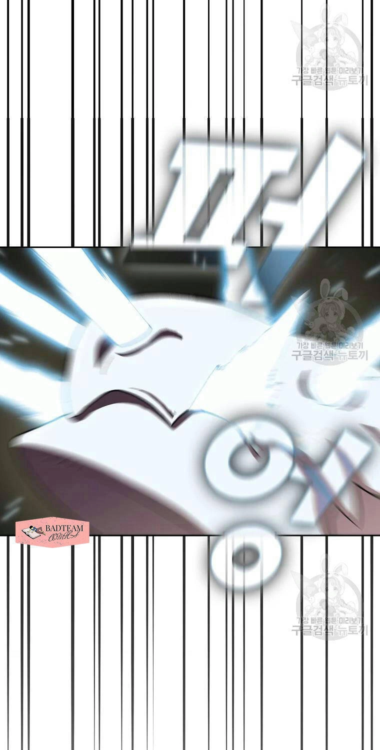 Anh Hùng Rác Rưởi Chapter 96 - 91