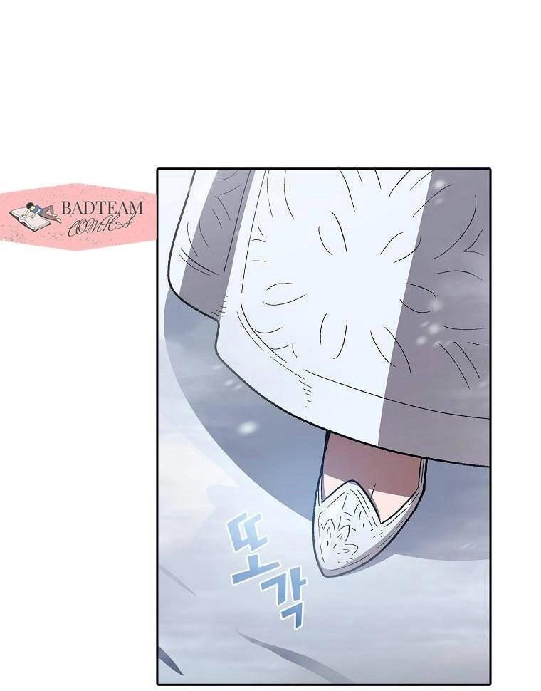 Anh Hùng Rác Rưởi Chapter 97 - 35