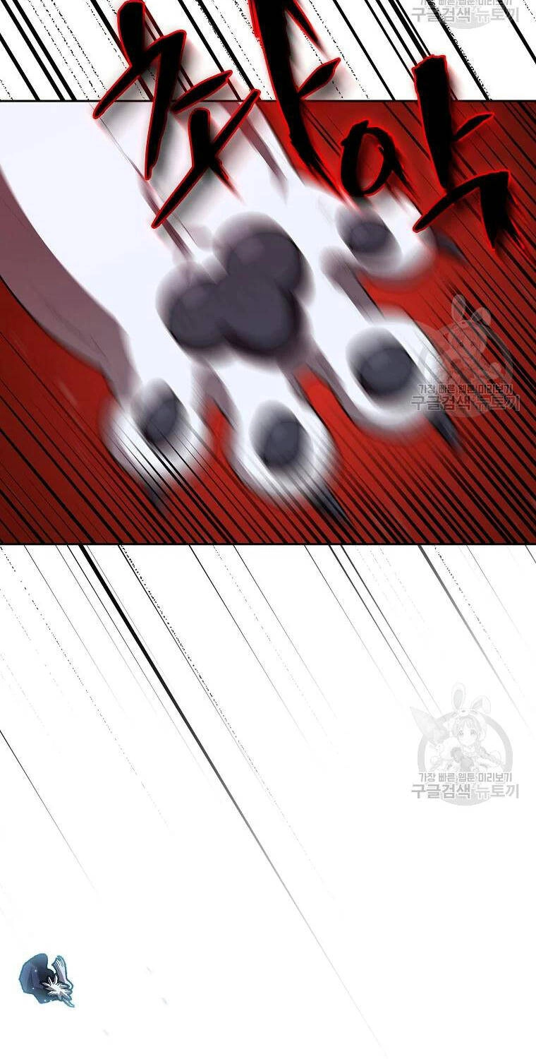 Anh Hùng Rác Rưởi Chapter 99 - 34