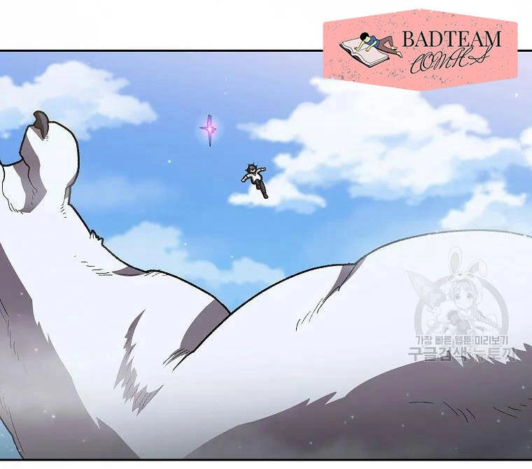 Anh Hùng Rác Rưởi Chapter 99 - 57