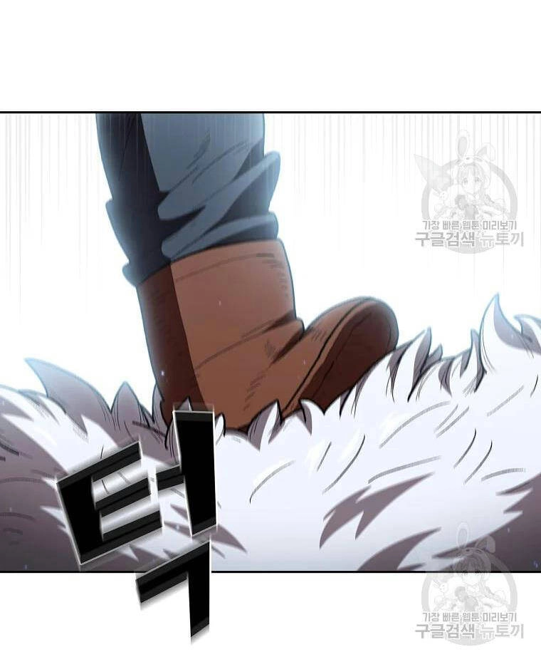 Anh Hùng Rác Rưởi Chapter 99 - 59