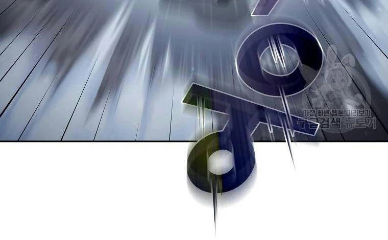 Anh Hùng Rác Rưởi Chapter 99 - 65