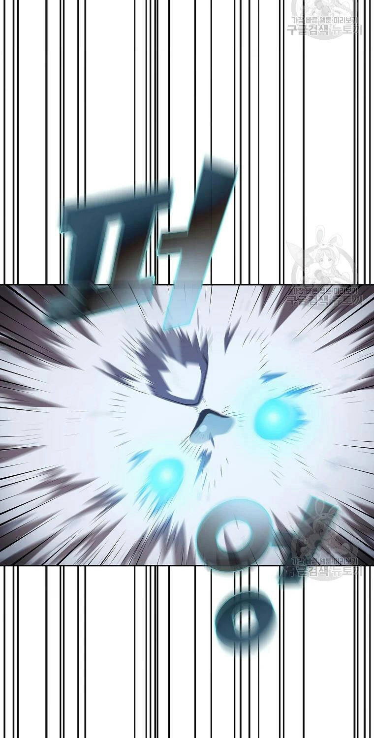 Anh Hùng Rác Rưởi Chapter 99 - 72