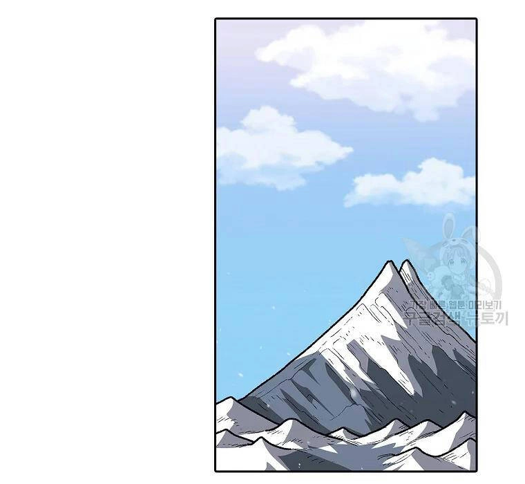 Anh Hùng Rác Rưởi Chapter 99 - 80