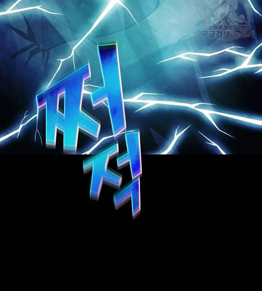 Anh Hùng Rác Rưởi Chapter 100 - 11