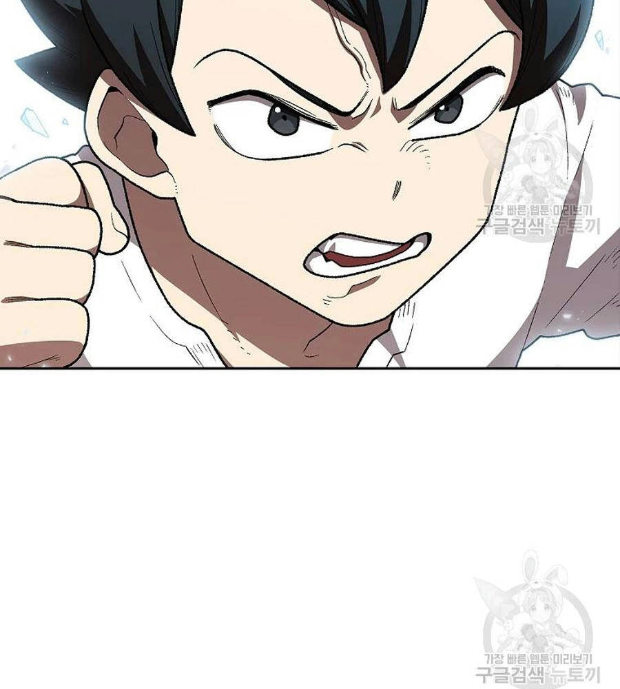 Anh Hùng Rác Rưởi Chapter 100 - 16