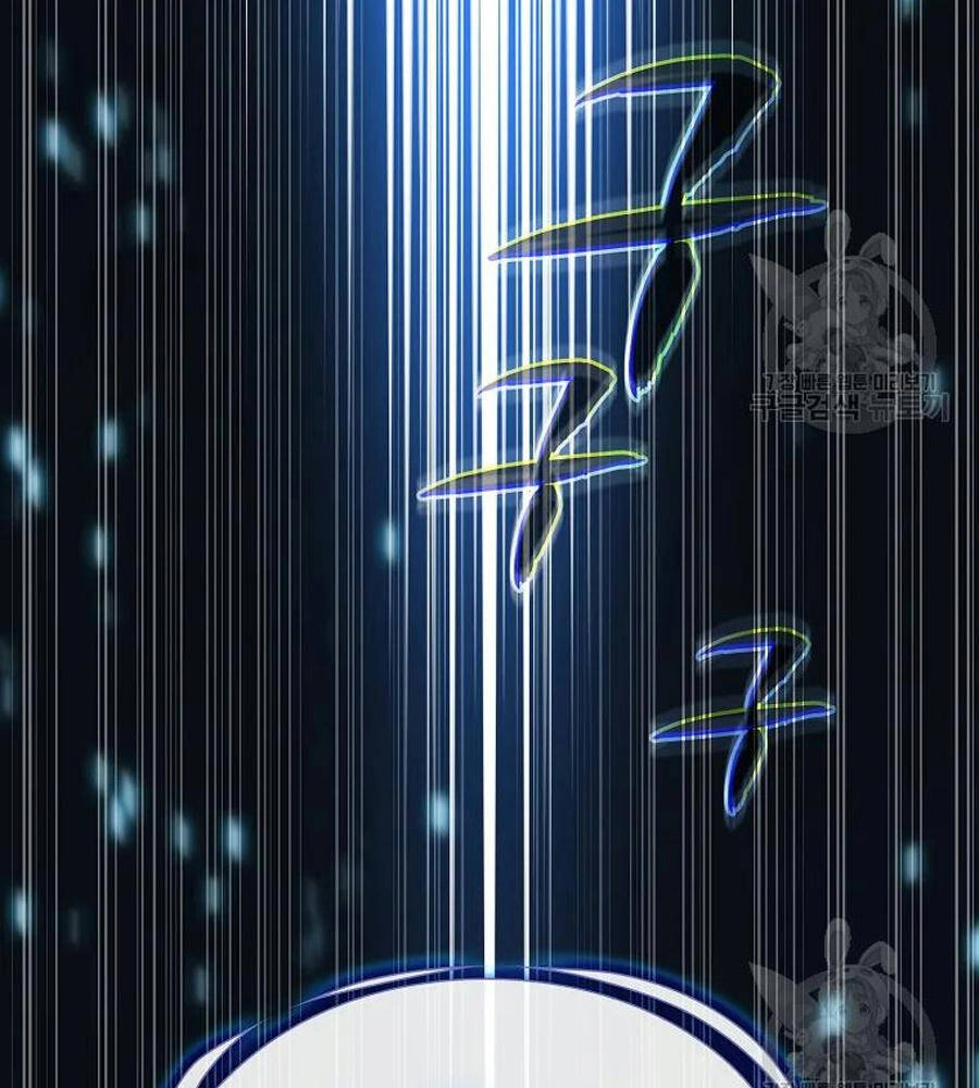 Anh Hùng Rác Rưởi Chapter 100 - 64