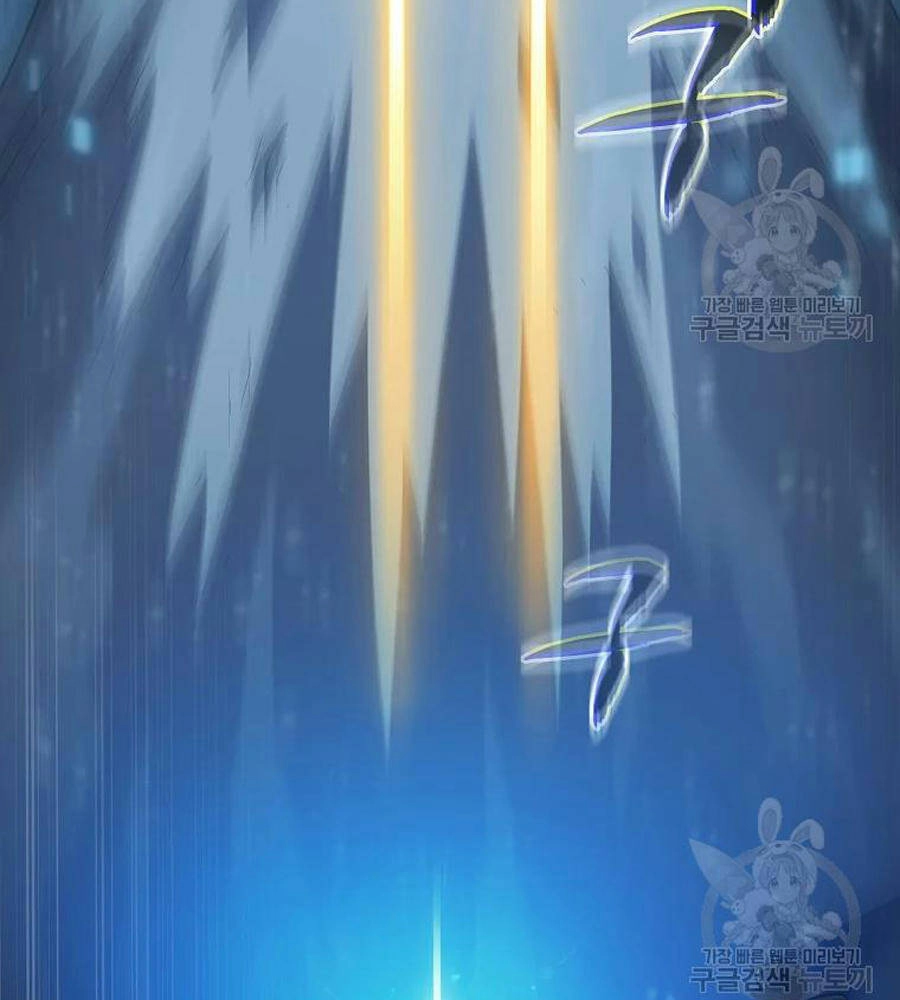 Anh Hùng Rác Rưởi Chapter 100 - 66