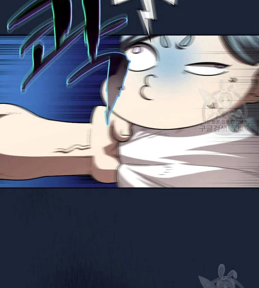 Anh Hùng Rác Rưởi Chapter 101 - 25