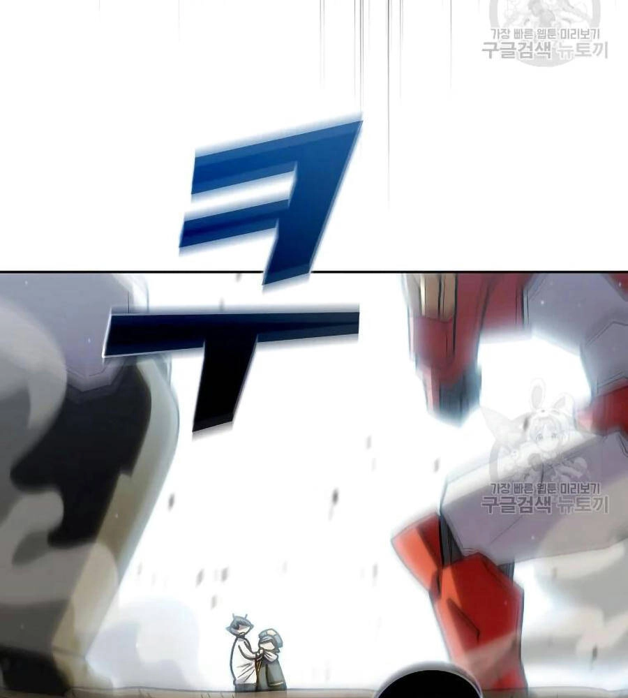 Anh Hùng Rác Rưởi Chapter 101 - 41