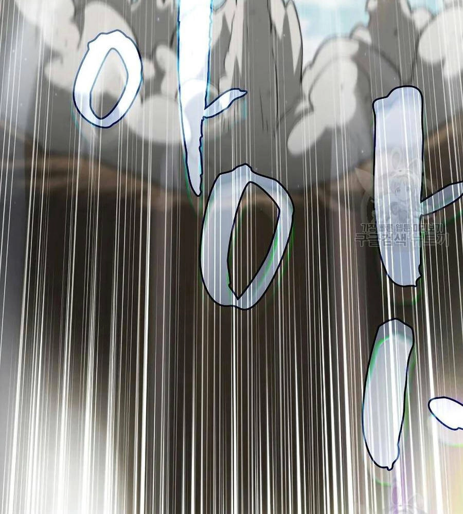 Anh Hùng Rác Rưởi Chapter 101 - 66