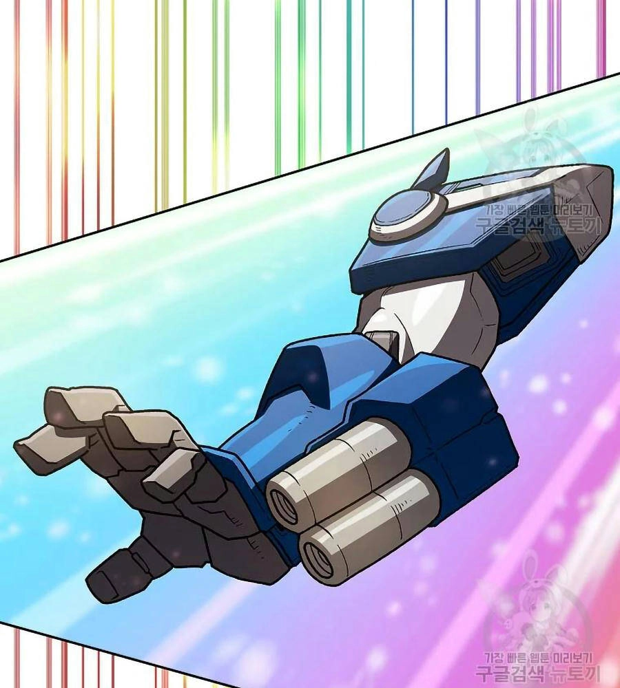 Anh Hùng Rác Rưởi Chapter 101 - 72