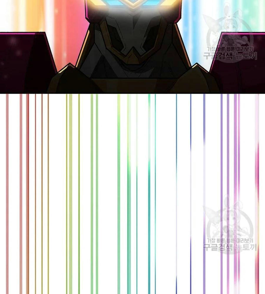 Anh Hùng Rác Rưởi Chapter 101 - 78