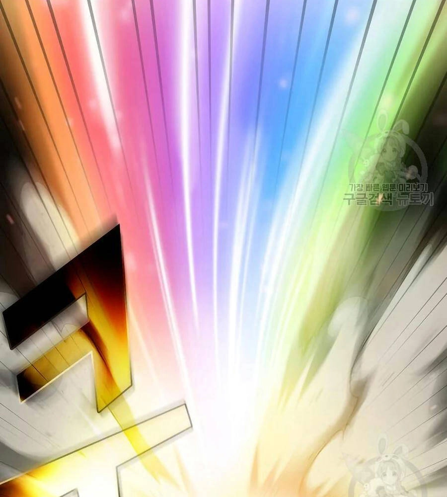 Anh Hùng Rác Rưởi Chapter 101 - 83