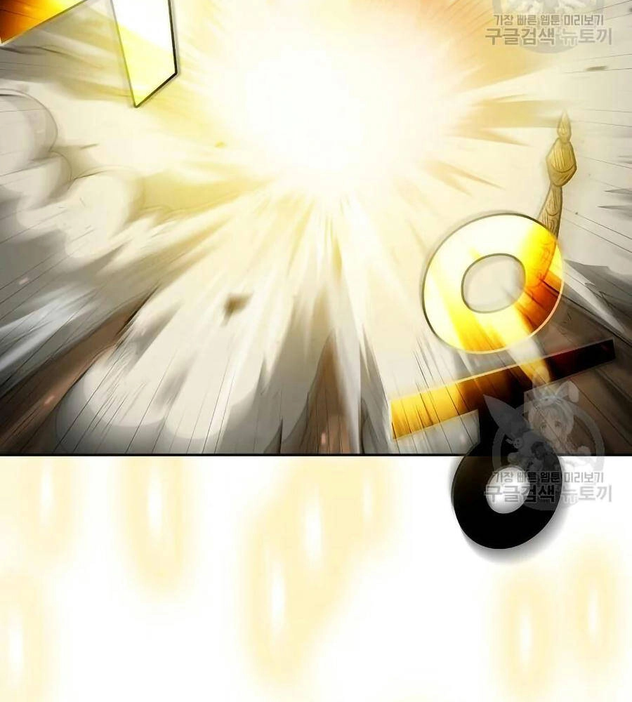 Anh Hùng Rác Rưởi Chapter 101 - 84