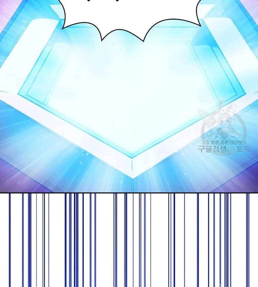 Anh Hùng Rác Rưởi Chapter 101 - 120