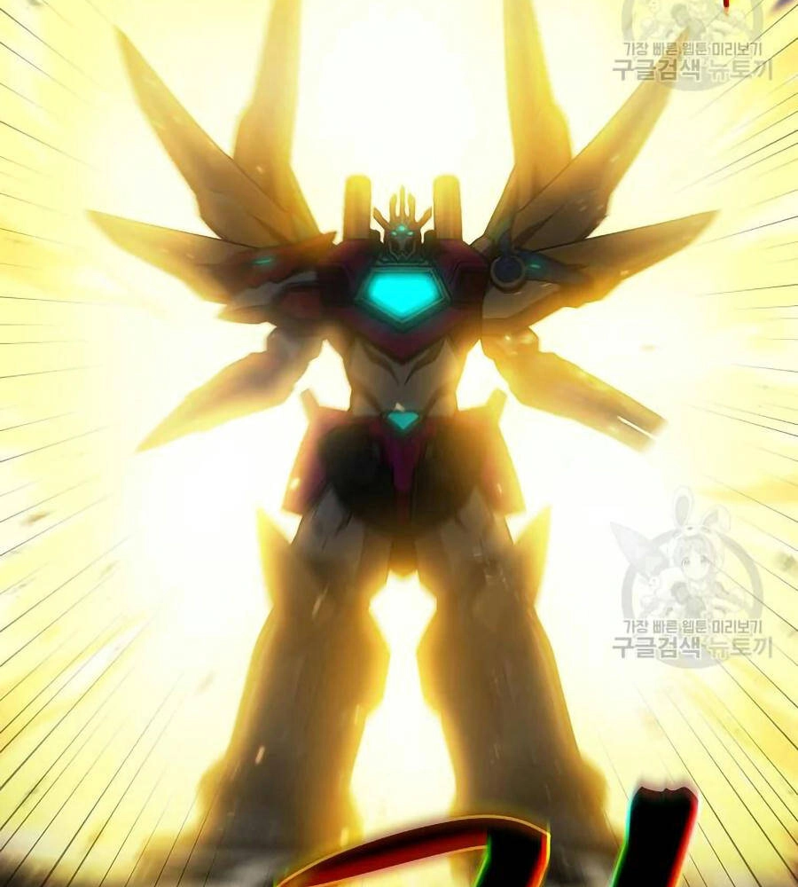 Anh Hùng Rác Rưởi Chapter 101 - 125