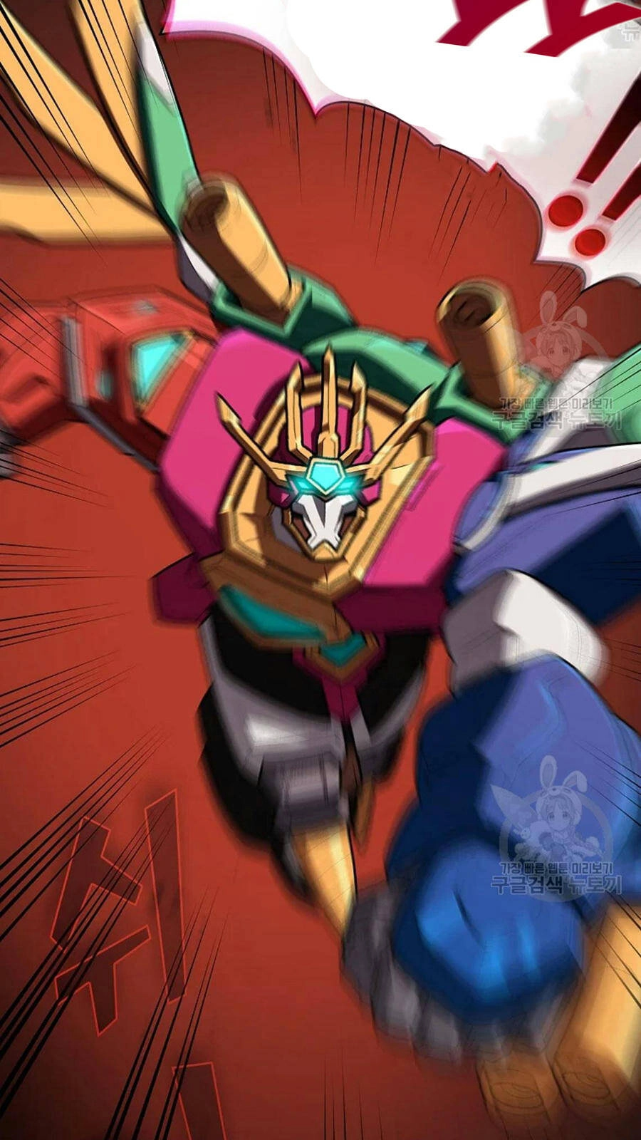 Anh Hùng Rác Rưởi Chapter 102 - 4