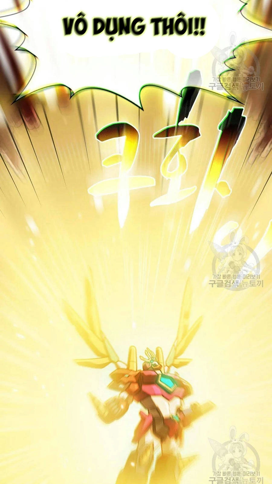 Anh Hùng Rác Rưởi Chapter 102 - 25