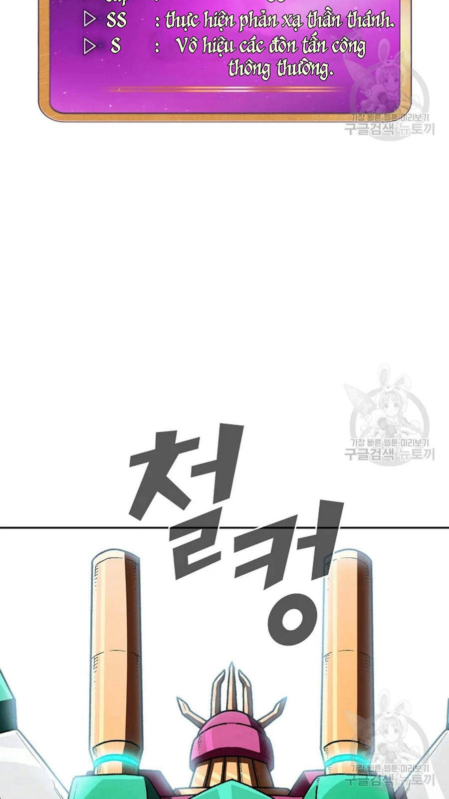 Anh Hùng Rác Rưởi Chapter 102 - 29